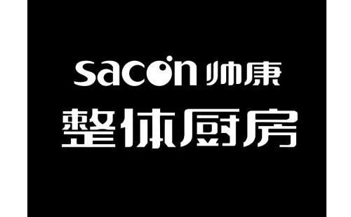 帅康集成灶维护保养小技巧