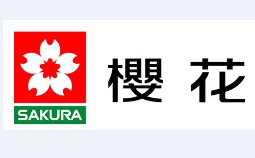 如何判断樱花集成灶是否漏气?集成灶漏气应如何处理?