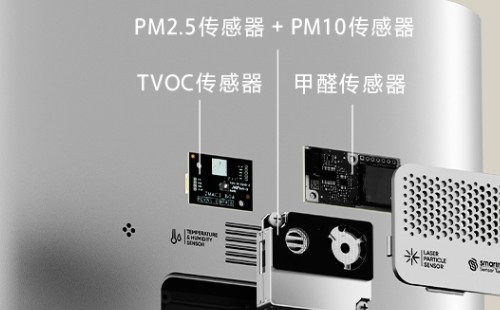 小米空气净化器不可以运行的缘故