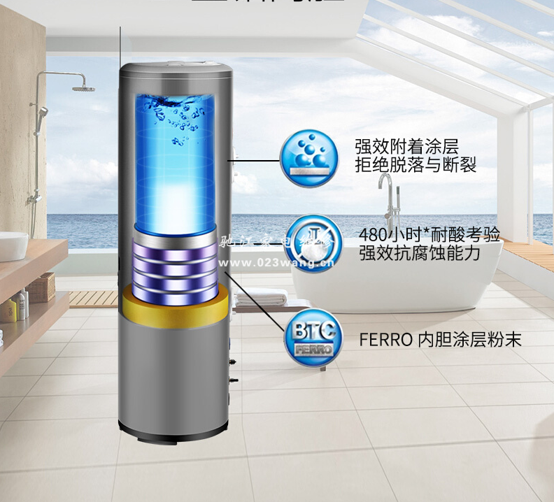 空气能热水器e1故障表示什么