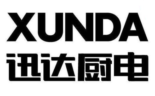 迅达燃气灶回火有哪些状况?