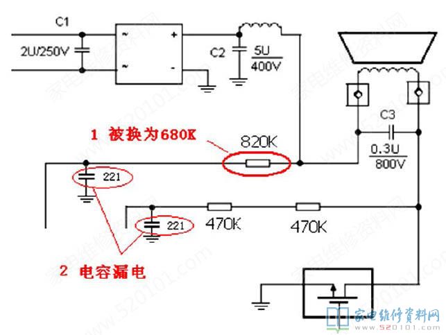 中标记1检查电阻器的电阻值