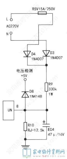 万家乐MC20BF电磁炉,开机后数码管表明“E