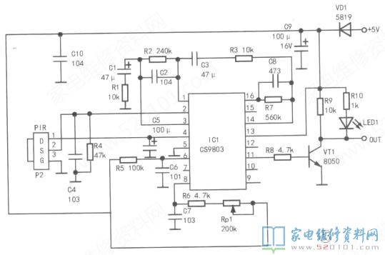 IC16脚外接元器件C6J5决策