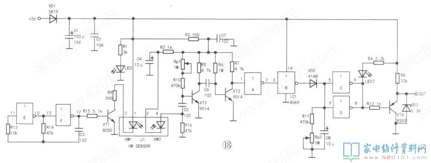 IC16脚外接元器件C6J5决策