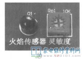 IC16脚外接元器件C6J5决策