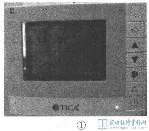 一台天加(TICA)屋顶空调(型号为 TA010CH),手操