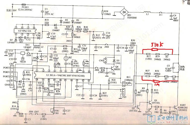 美的sh1982电滋炉