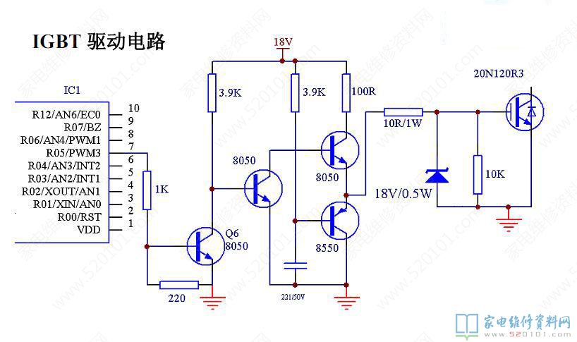 电滋炉中的IGBT驱动电路