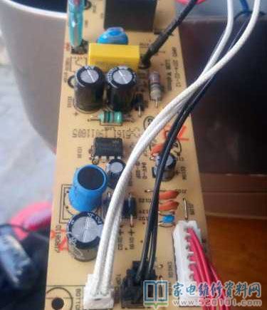 开关电源12V、5V及表明实际操作一切正常,不加温,换汽车继