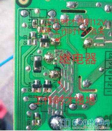 开关电源12V、5V及表明实际操作一切正常,不加温,换汽车继