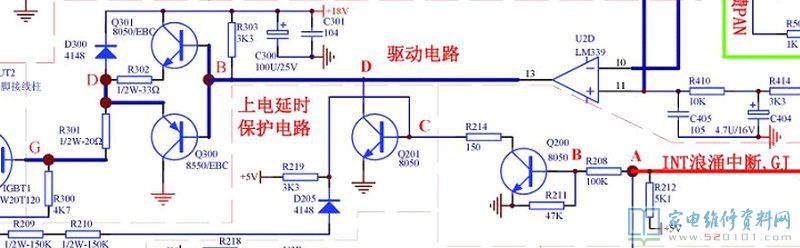 主震荡控制回路、IGBT推动、脉冲产生电路、锯齿状波、检锅电