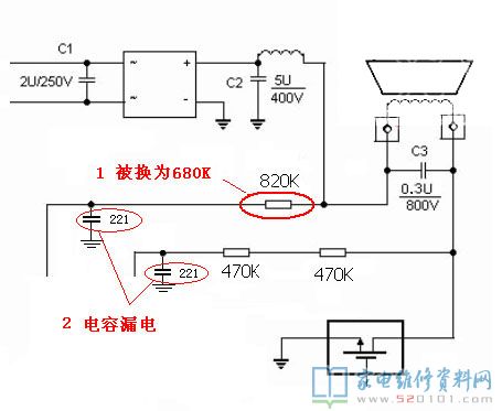 苏泊尔C21