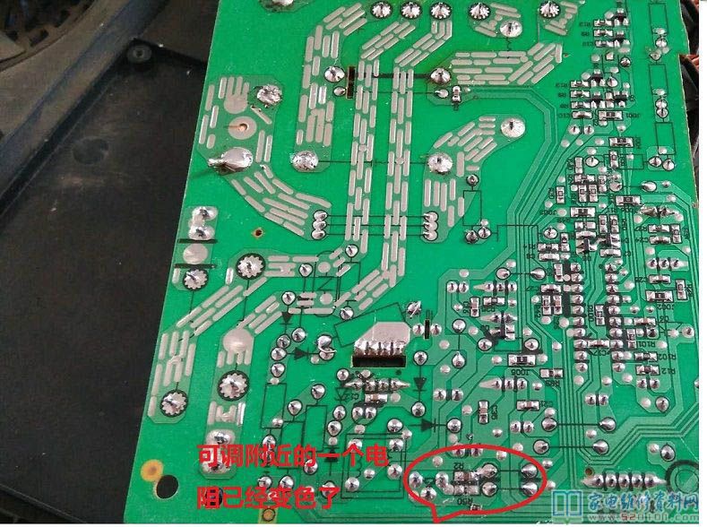 插电无反映,拆卸设备,查验发现副开关电源22小丽黑电阻器坏,