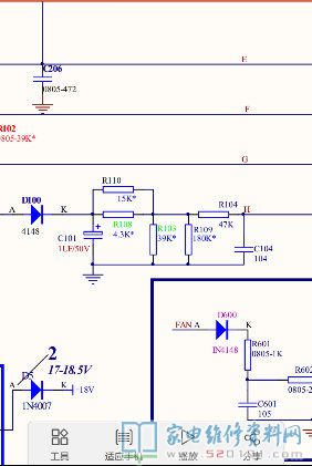 九阳有一些电滋炉应用JYM01020ED专用型集成ic计划方