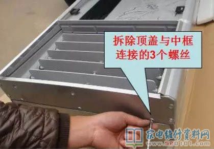 滑动门拆换电机实际操作图例