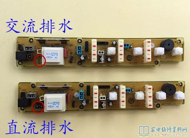 预订水位线洗衣机进水不断,不可以洗衣,运作没有水检验程序流程