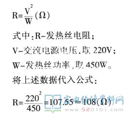 摆头式电暖器物美价廉、广角镜头送暖、发热量集中化和方便使用.