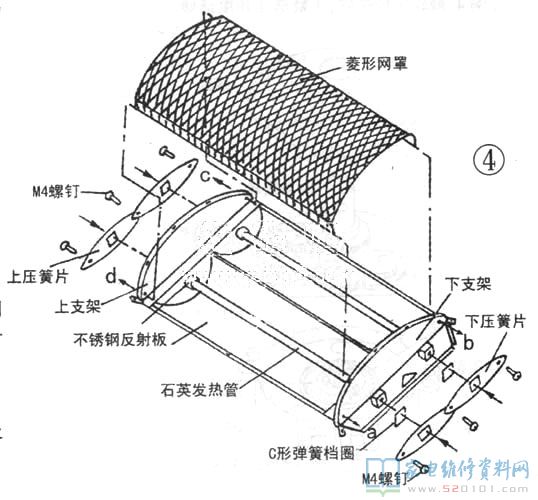 摆头式电暖器物美价廉、广角镜头送暖、发热量集中化和方便使用.