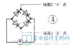 电吹风整体构造溶解图