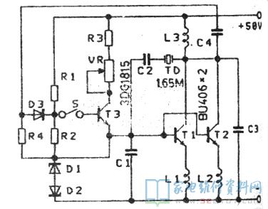 ZS2001A超声雾化器,常见故障