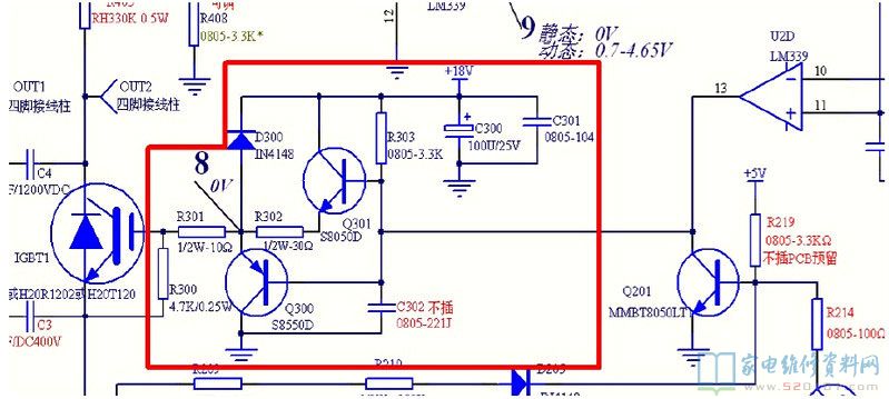 典型性的电滋炉IGBT电源电路