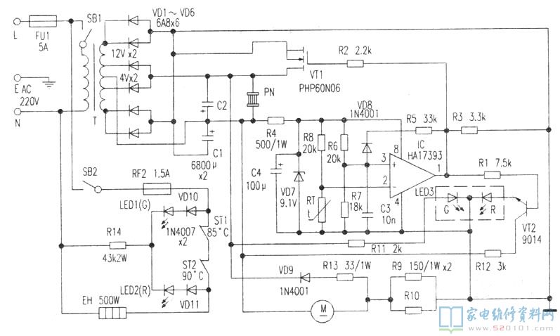 合闭制冷电源开关SB2,220V沟通交流电压经熔断丝FU