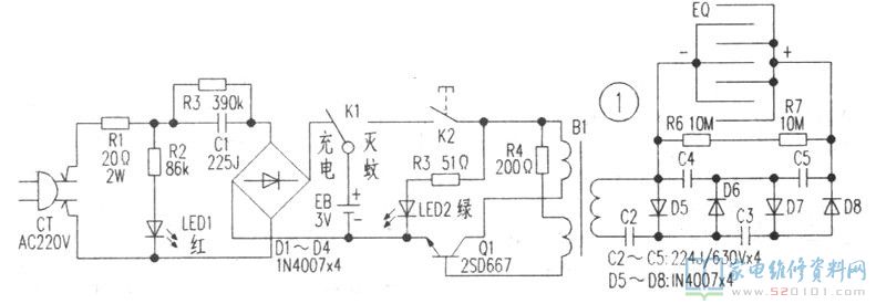 电子器件灭蚊拍内嵌3V专用型充电电池