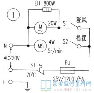 实体画出电路图讲解