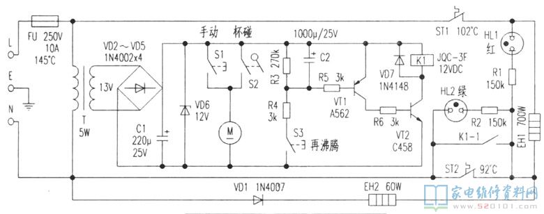 可徳信ZQP-4