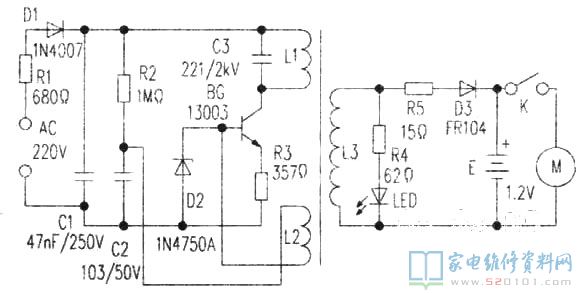 电动剃须刀电路设计图(见下面的图)