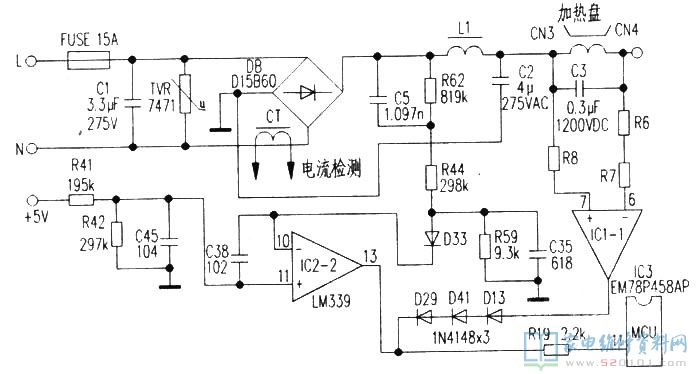 正妻子DS5000SB电滋炉,不可以加热,表明故障编码“E1