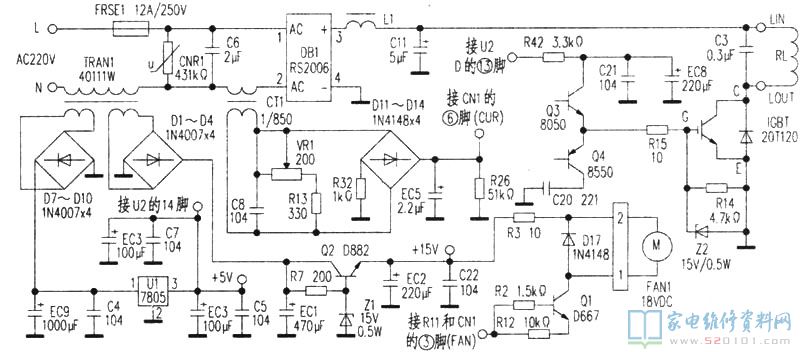 电磁灶电压键入端加接隔离变压器