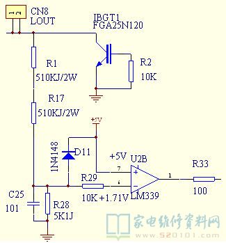 电磁炉(电滋炉)是一种运用电流的磁效应将电磁能变换为热能工程