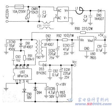 美的C21-SH2133