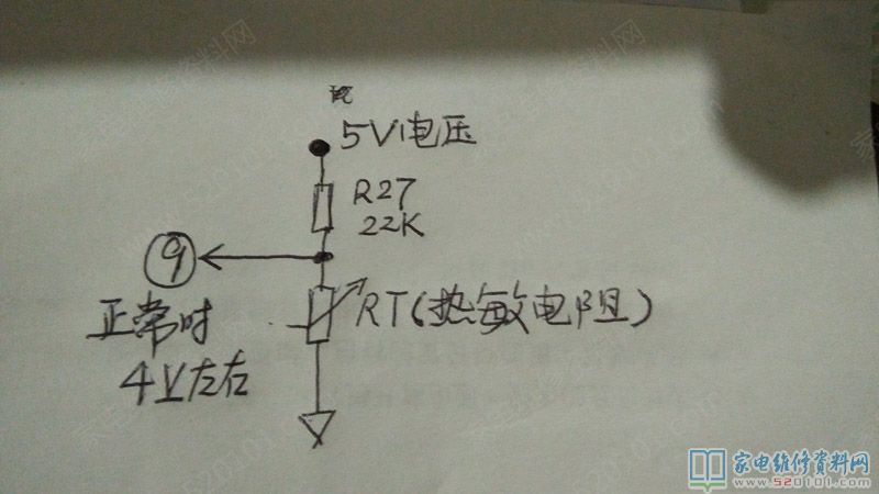 近期接修一台多丽C20B(4)电磁炉,常见故障