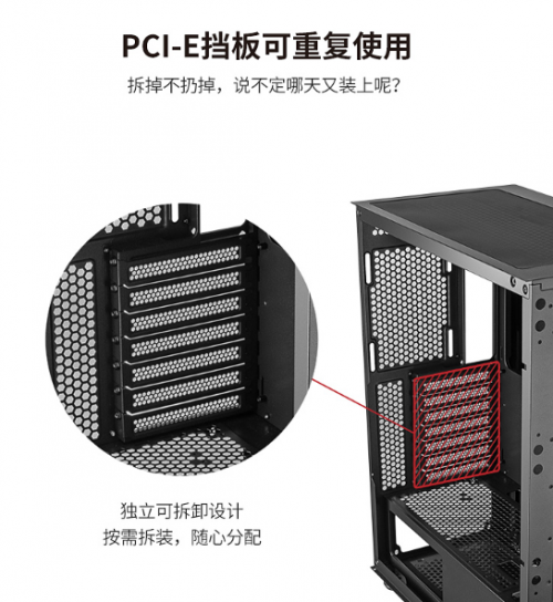 没想到一场易大师的云发布会 让小白秒变装机大神