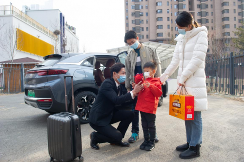 大蚂蚁汽车