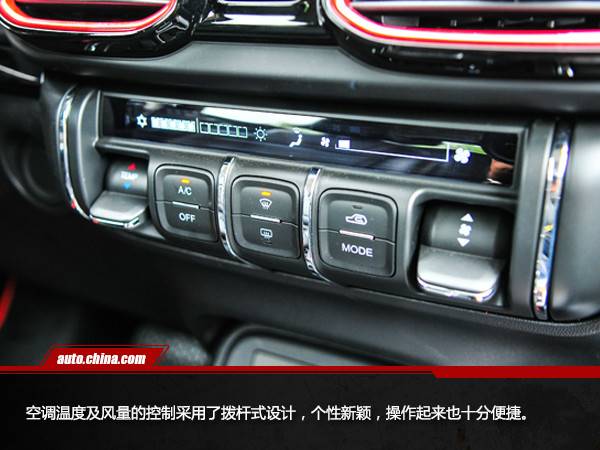 画风惊艳实力不俗 试驾风神AX4 1.6L 6DCT潮尚型