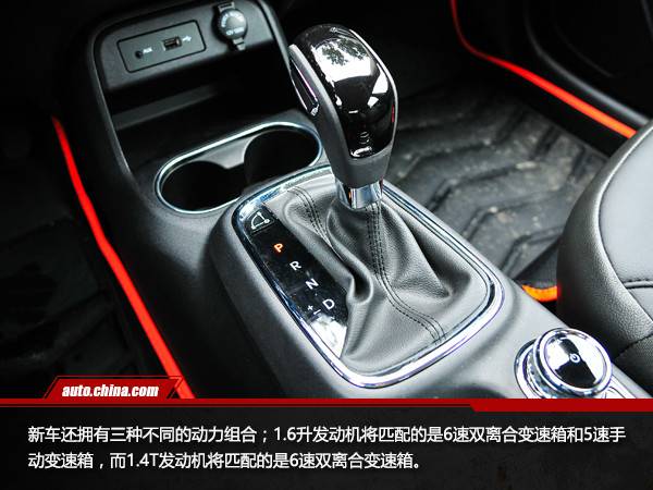 画风惊艳实力不俗 试驾风神AX4 1.6L 6DCT潮尚型