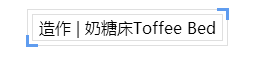 这些设计看似普通，却让你生活拥有“诗和远方”