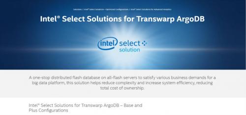 基于星环科技Transwarp ArgoDB的英特尔?精选解决方案入选ISS
