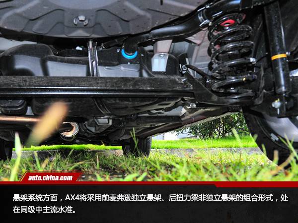 画风惊艳实力不俗 试驾风神AX4 1.6L 6DCT潮尚型