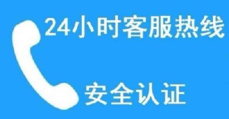 菏泽顾家燃气灶维修电话-厂家网点服务热线