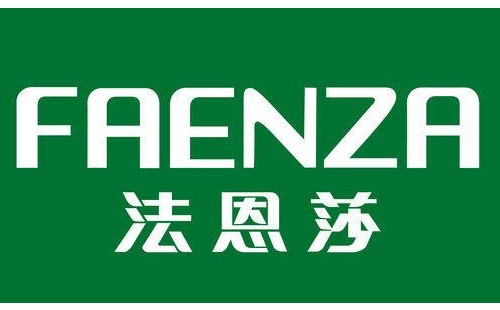 法恩莎马桶不上水故障分析-马桶不上水原因解说