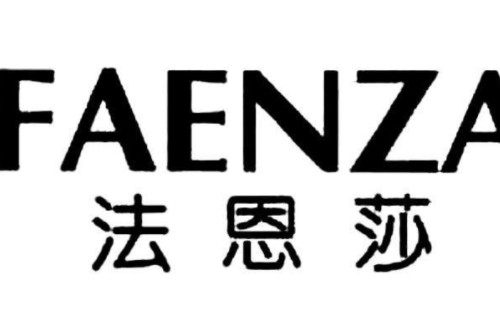 法恩莎智能马桶滴滴响怎么处理?马桶报警插上电源滴滴响原因