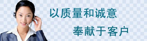 哈佛热水器维修服务电话(全国24小时)客服热线中